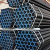 Carbon Steel Seamless Pipes & Welded Pipes Manufacturers, Suppliers, Factory