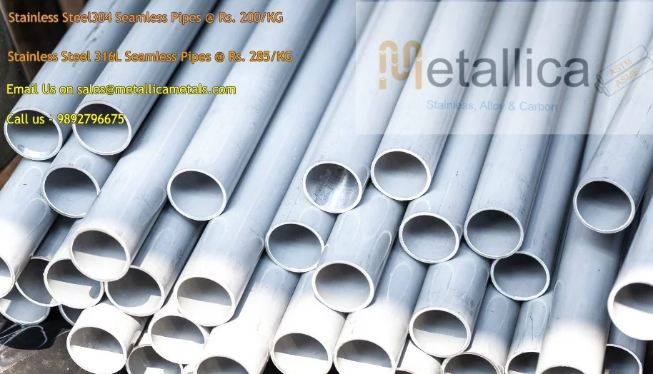 Stainless Steel Seamless Pipes Best Discounted Prices