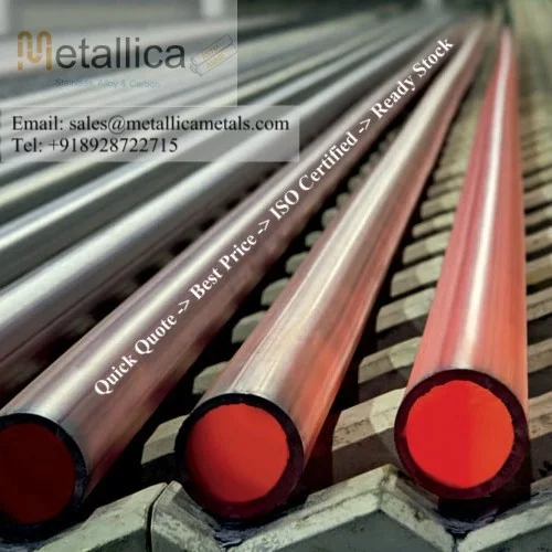 Seamless Pipe Manufacturers And Dealers in Gujarat