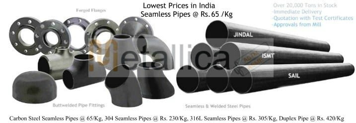 Jindal, SAIL, ISMT - Seamless Pipe Manufacturers in India